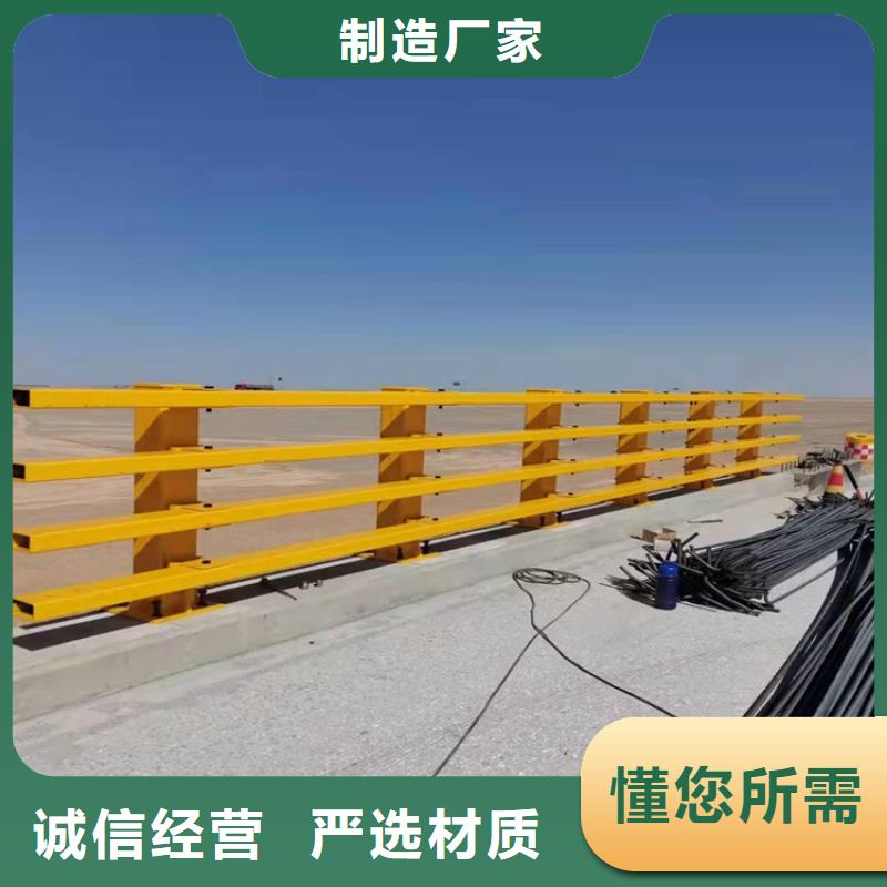 景观灯光护栏值得信赖-厂家设计合理