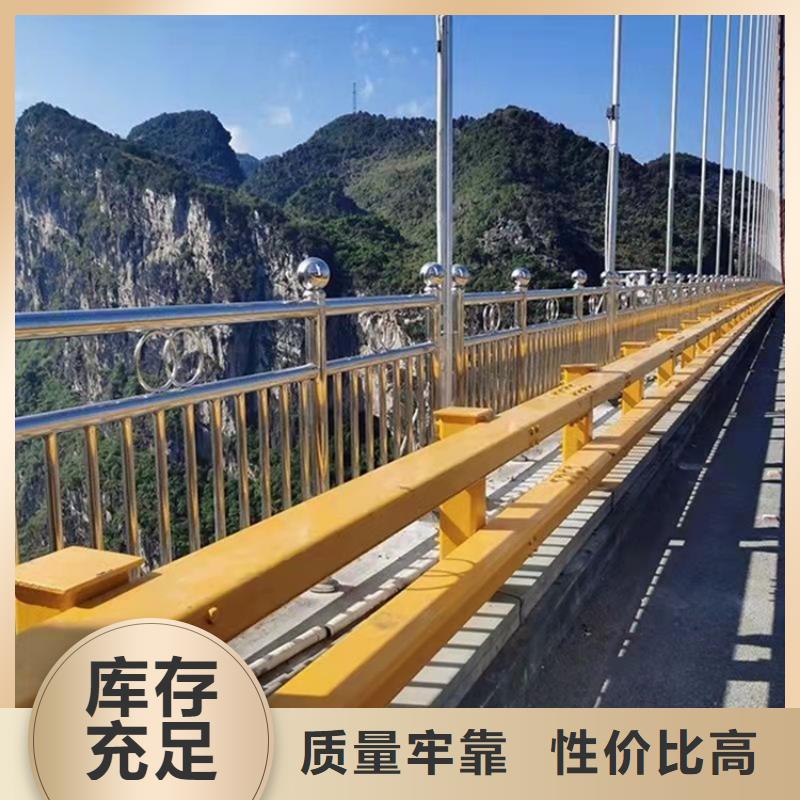 桥梁景观护栏批发厂家友康护栏当地生产厂家