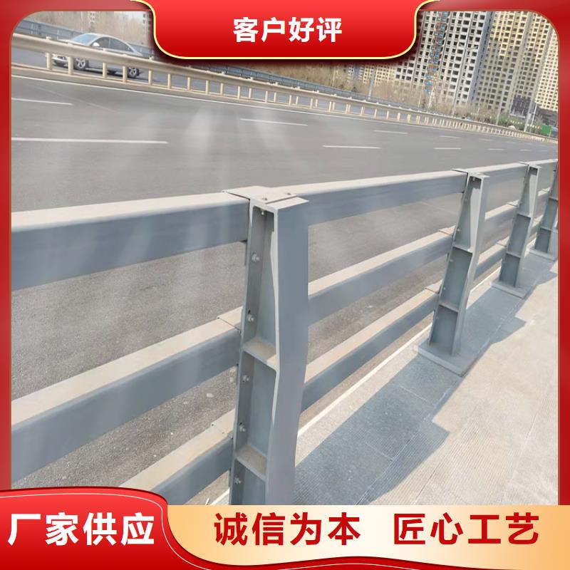景观护栏铝合金_服务优质实体厂家大量现货