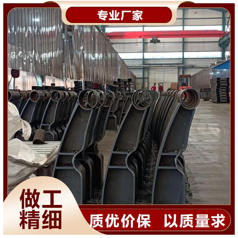 城市景观栏杆行业资讯价格实惠工厂直供