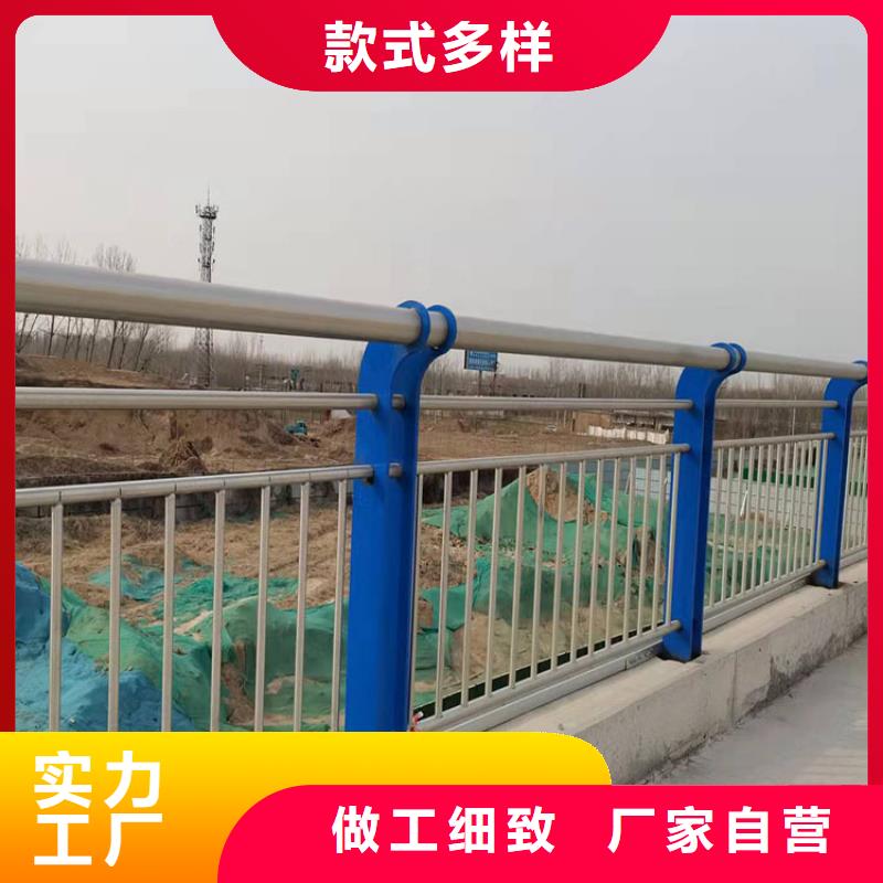 金属桥栏杆价格合理满足您多种采购需求