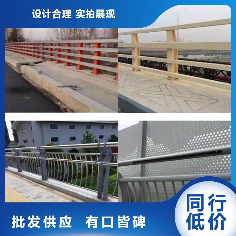 不锈钢复合管防撞护栏生产定制本地制造商