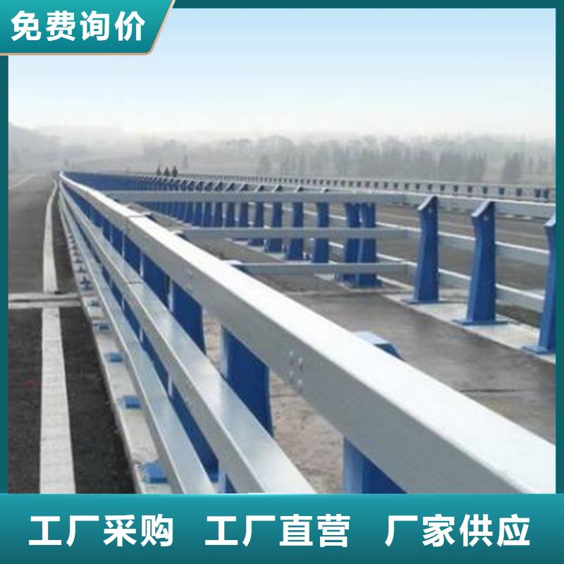 【护栏】中央分隔栏质量可靠出厂严格质检