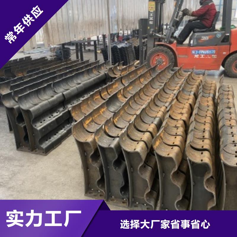 2025厂家直销##河道护栏##价格合理厂家货源稳定