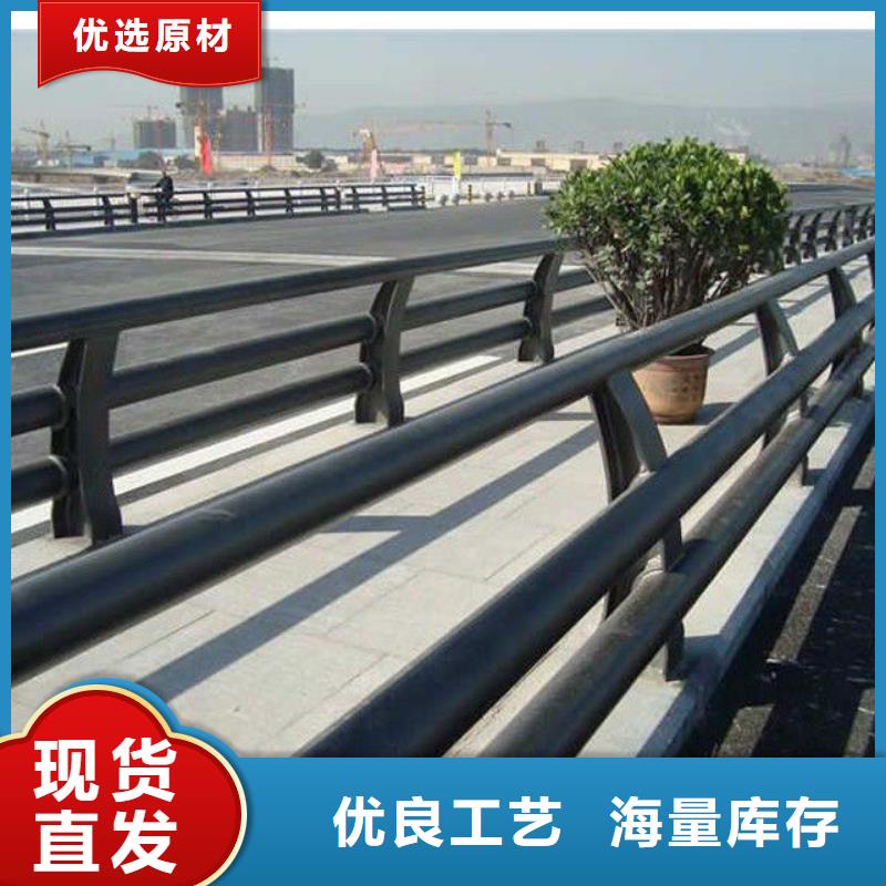 景观护栏厂家-定制出货及时