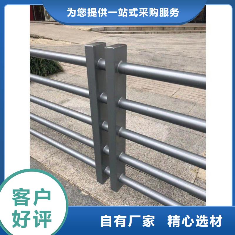 桥梁护栏立柱电话报价专注品质