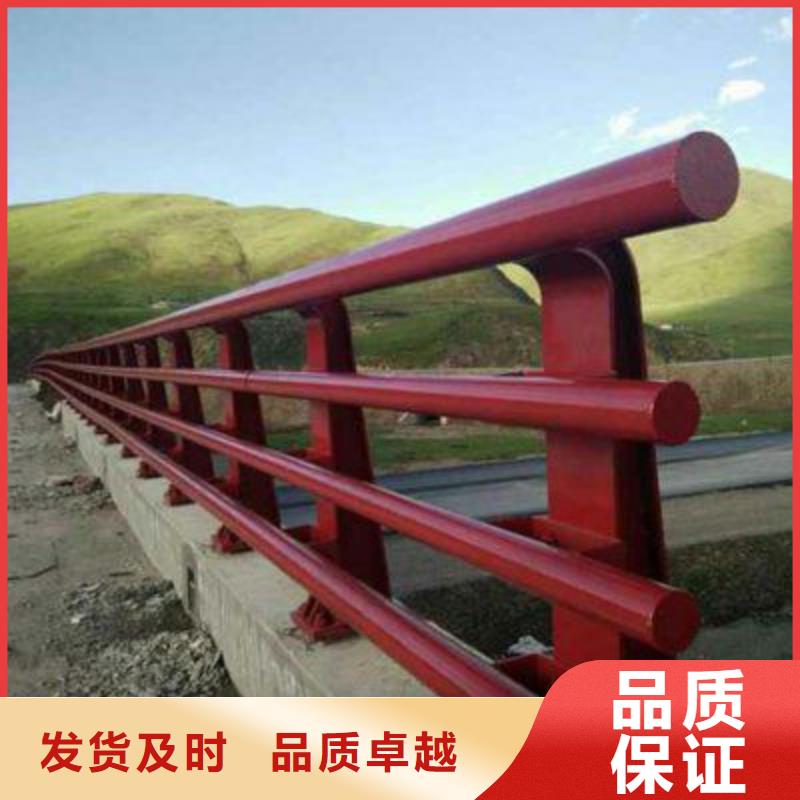 定制道路护栏_精选厂家本地制造商