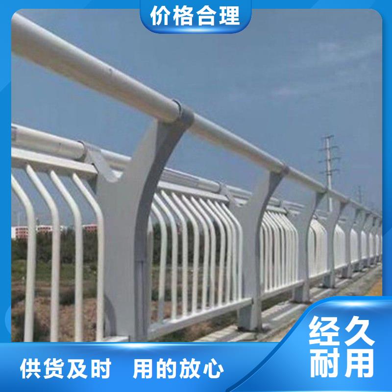 护栏,景观护栏精选好货产品性能
