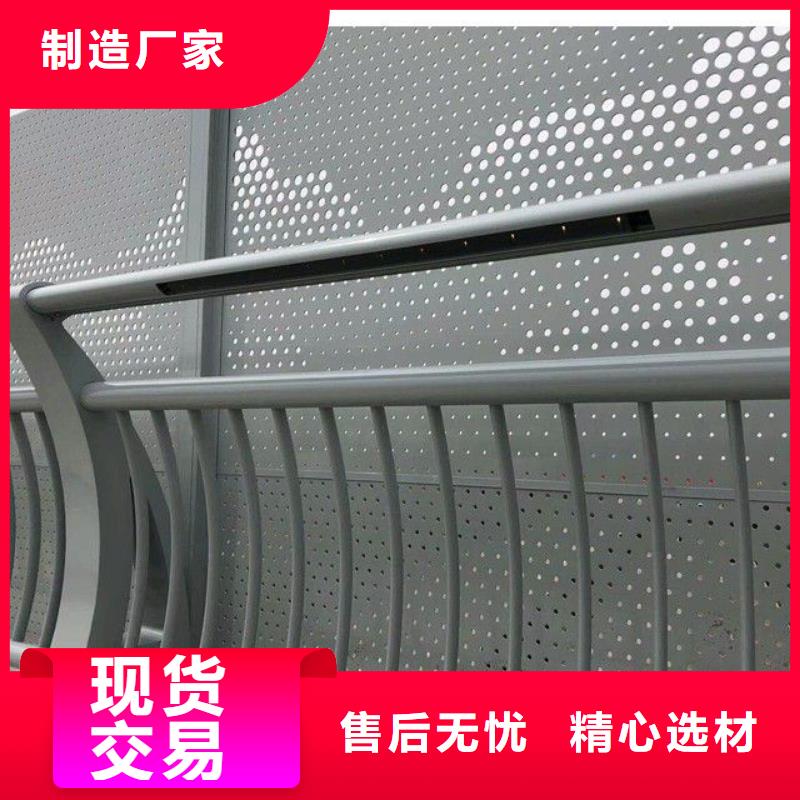 【护栏-不锈钢复合管品质好才是硬道理】本地生产厂家