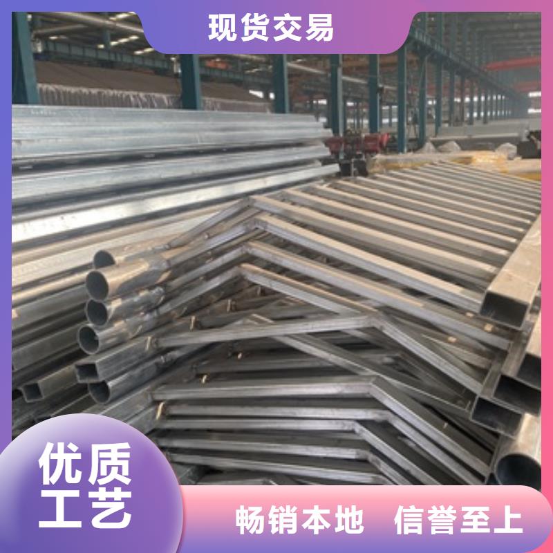 【护栏防撞栏杆厂多家仓库发货】直销厂家