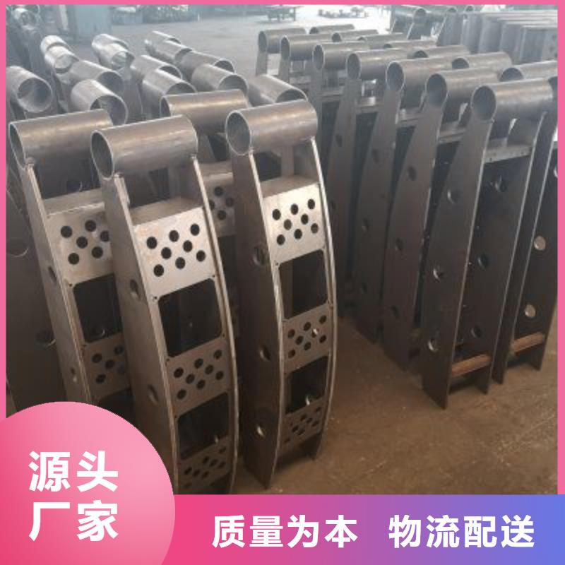 海兴县桥梁护栏供应商标准工艺