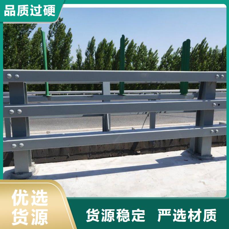 护栏_【桥梁景观栏杆】精工制作库存齐全厂家直供