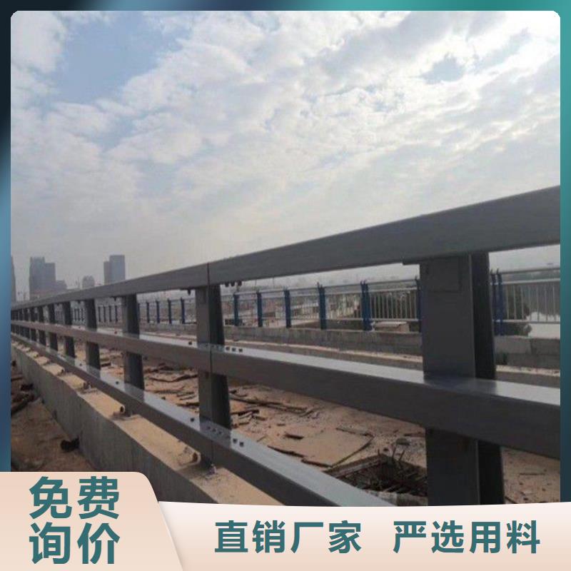 道路护栏口碑当地供应商
