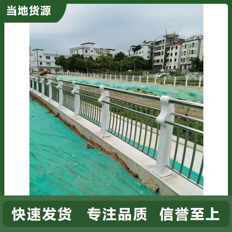 护栏道路护栏对质量负责多年行业经验
