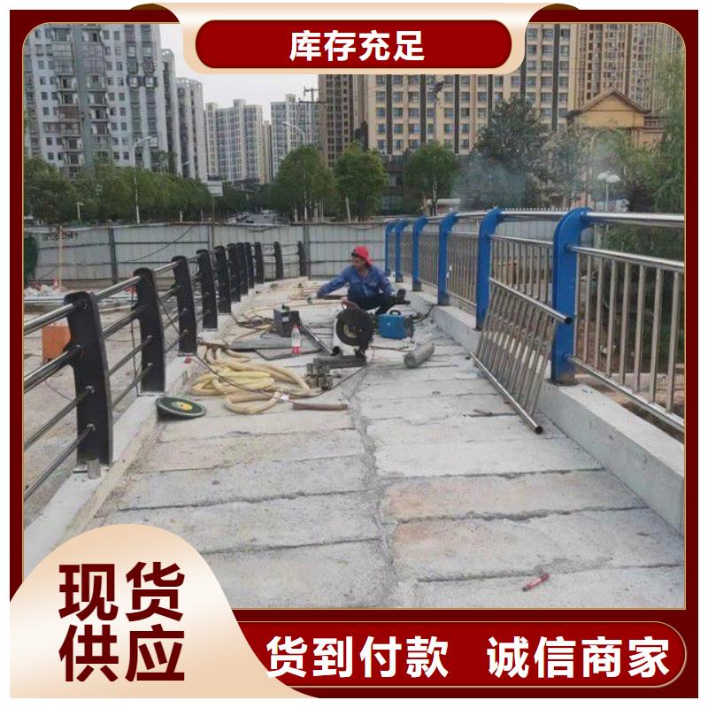 不锈钢复合管-看百家不如一问经验丰富品质可靠