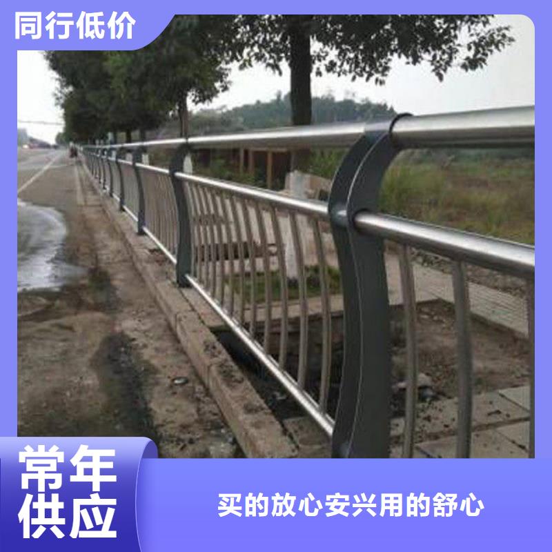 #景观护栏#专业生产自营品质有保障