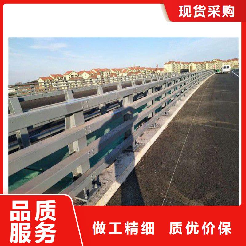 防撞护栏厂家联系方式源厂定制