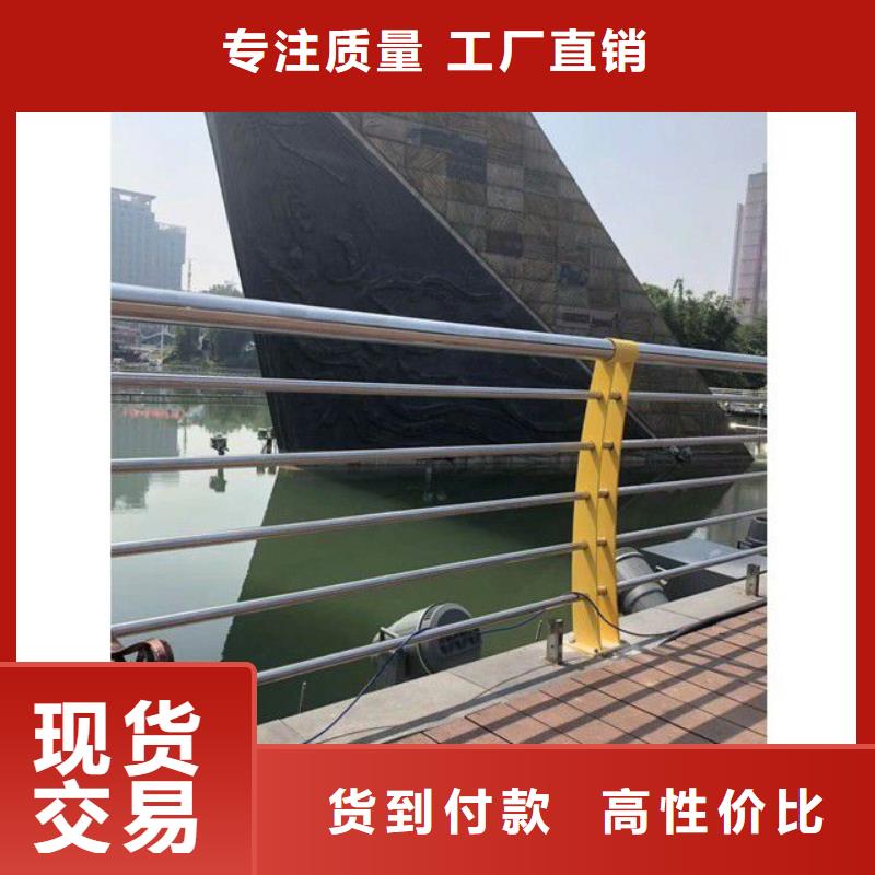 东光县景观护栏厂品质之选