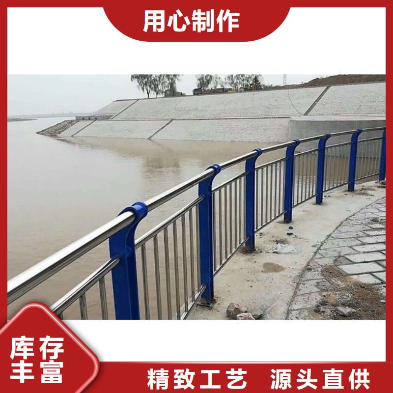 定制防撞栏杆_精选厂家专业的生产厂家