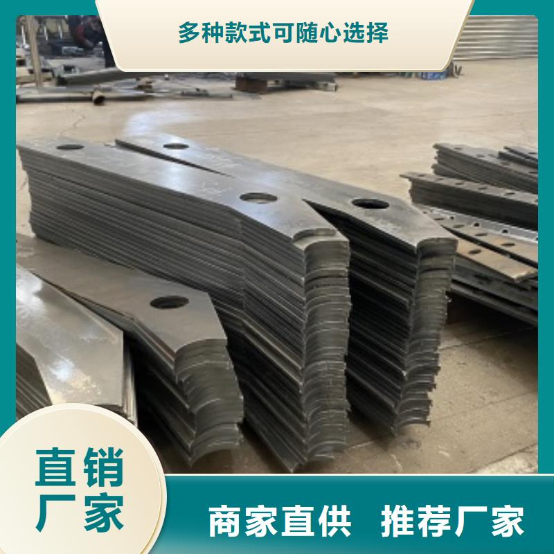 定制道路护栏公司货源直销