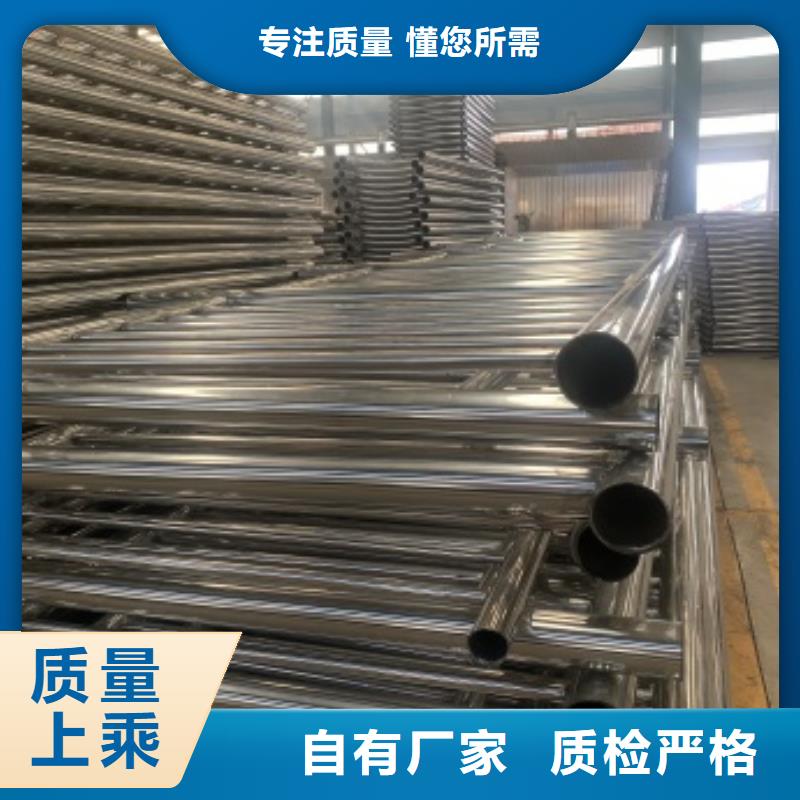 铝合金护栏大品牌口碑优经久耐用