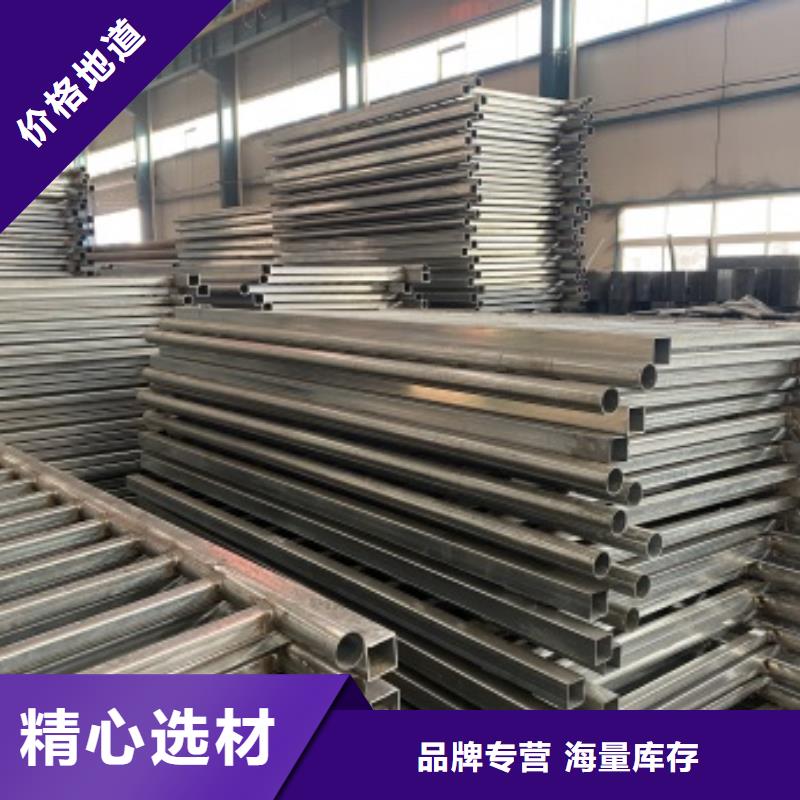 【护栏】【景观护栏】用的放心精选优质材料