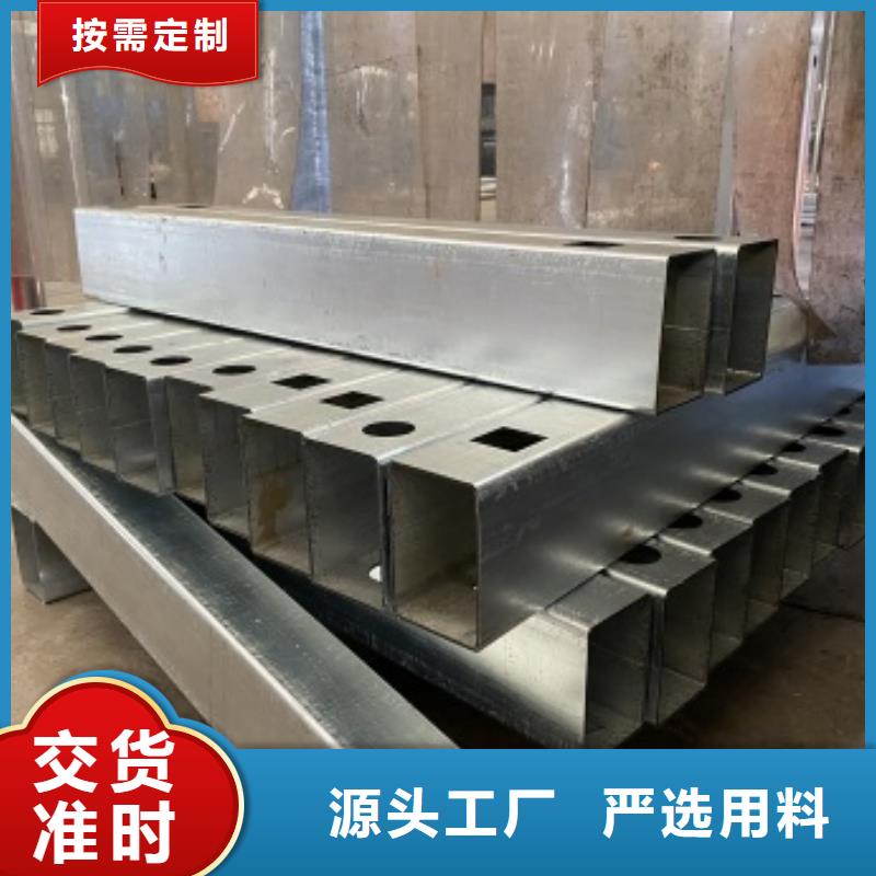 道路景观护栏实力厂家出厂严格质检