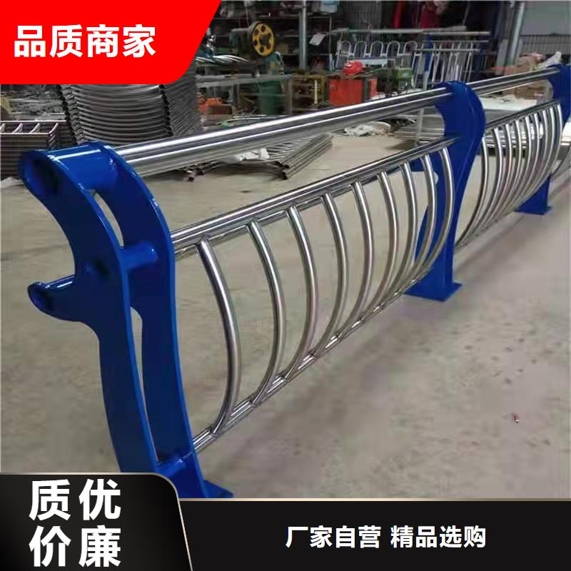 护栏道路护栏厂家直销值得选择欢迎来电咨询