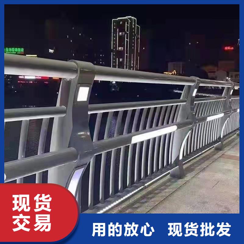 护栏防撞护栏采购一站式采购商家