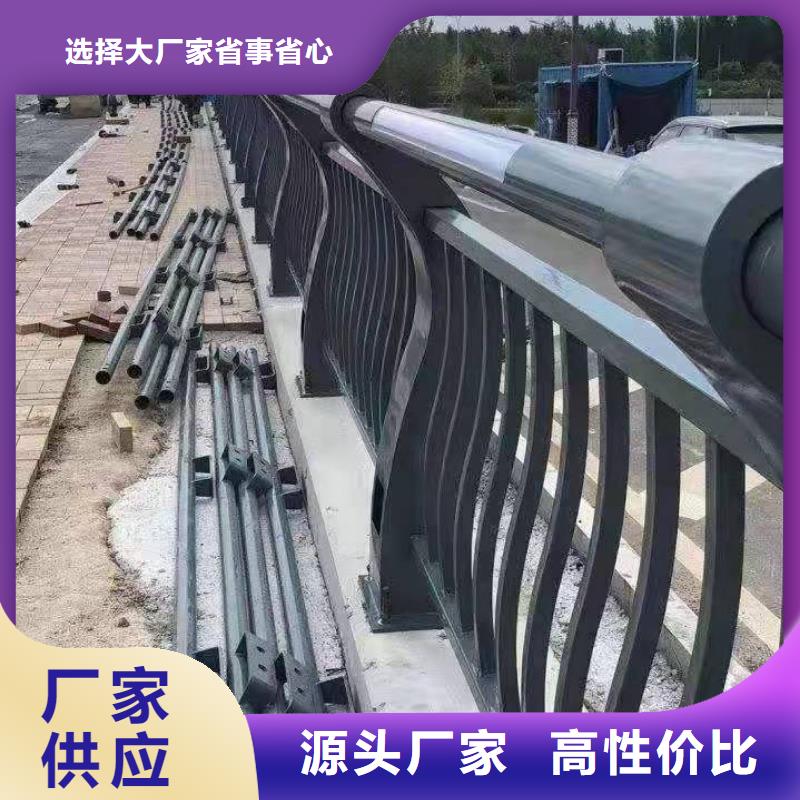 现货供应公园防撞护栏_实力厂家当地生产厂家