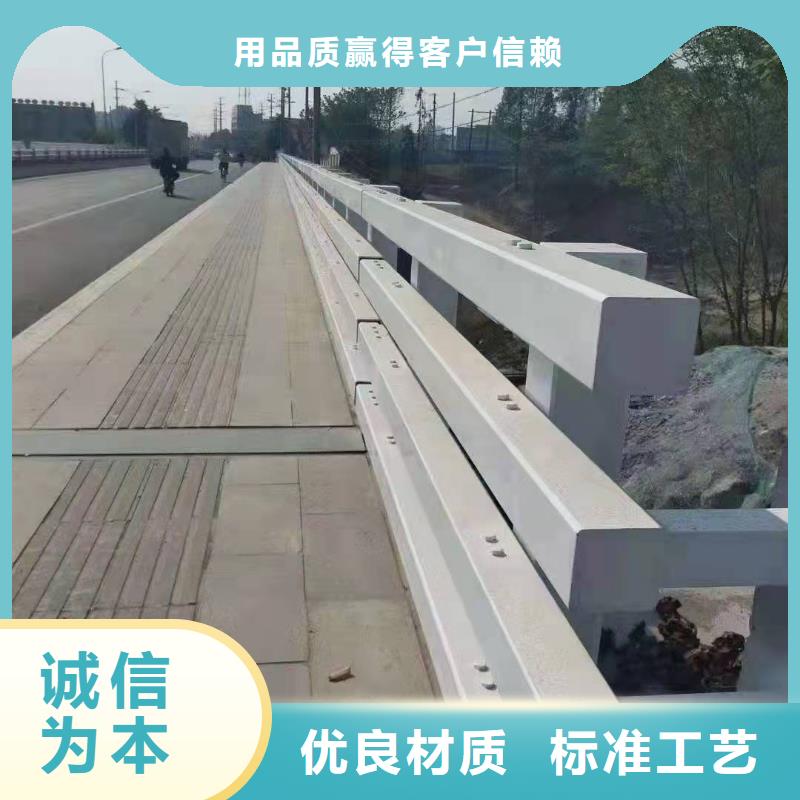 护栏河道护栏厂注重细节精益求精