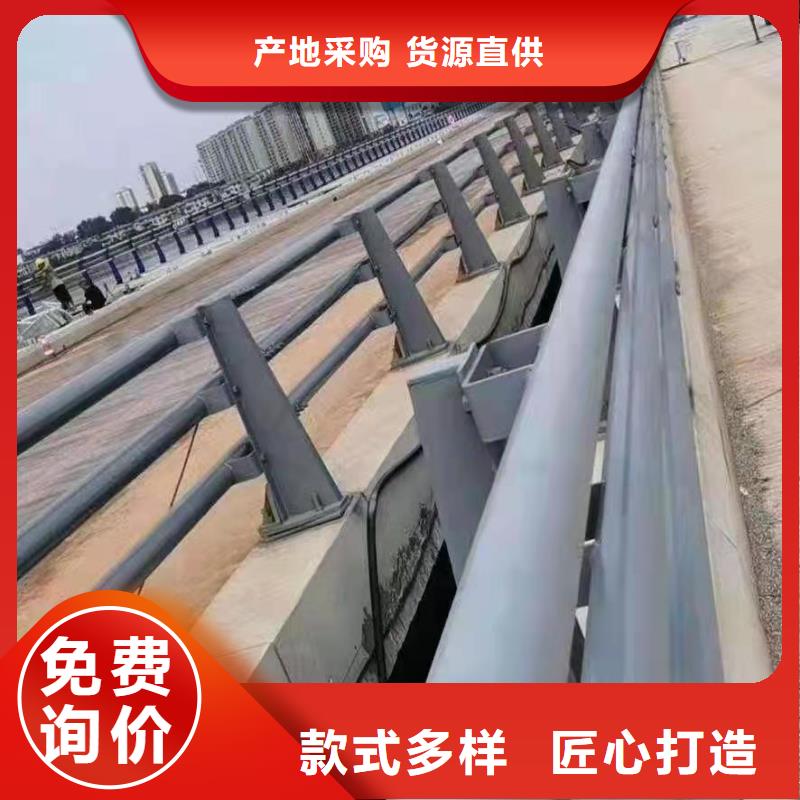 【护栏_河道护栏专注生产N年】本地品牌