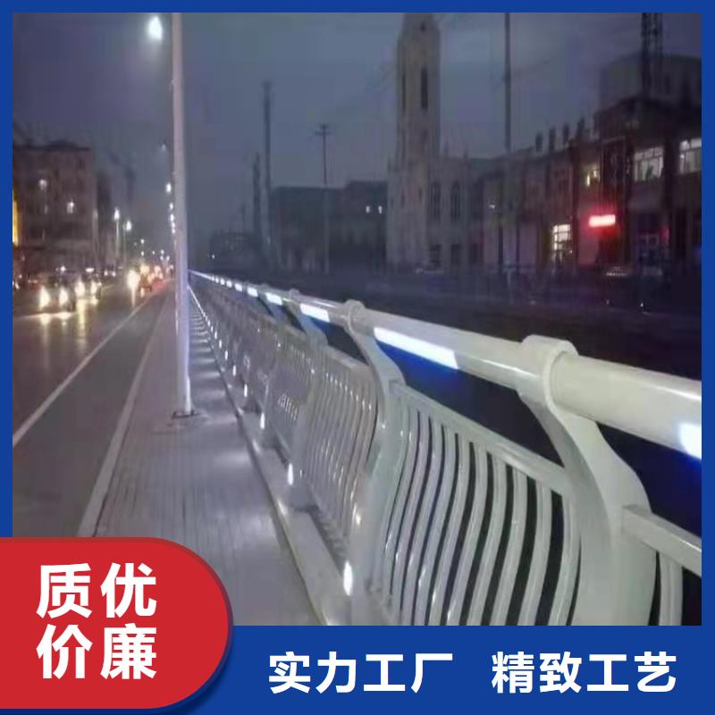 优惠的景观河道护栏厂家当地货源