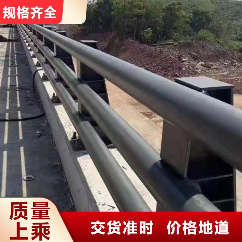 桥梁不锈钢防撞护栏-桥梁不锈钢防撞护栏保质产地货源
