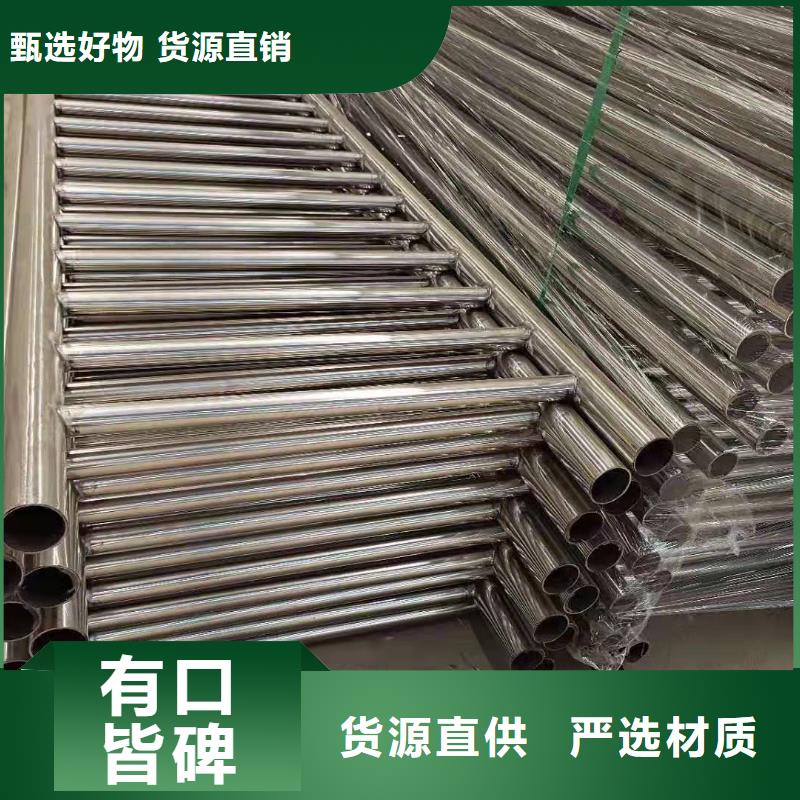 新产品：LED灯光护栏采购本地供应商