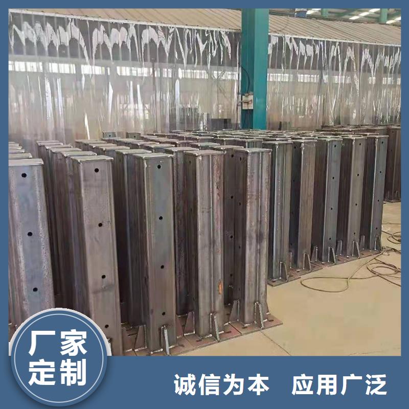 优惠的桥上的防撞护栏生产厂家本地货源