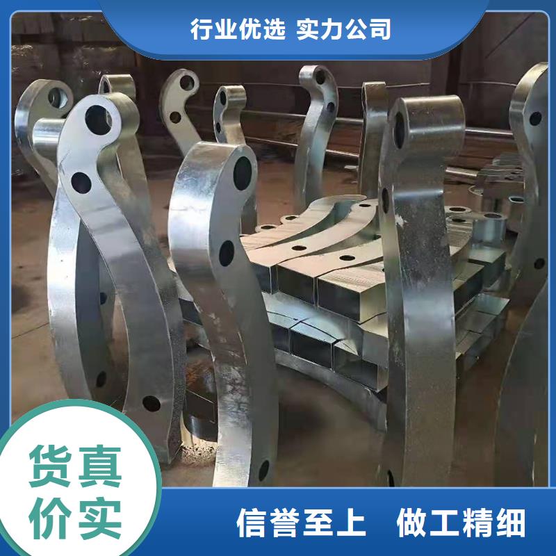 【护栏,河道防撞栏杆物流配送】我们更专业