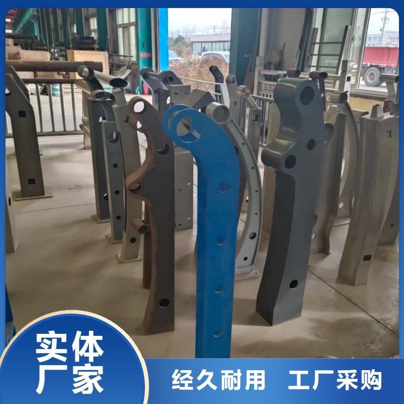 桥梁栏杆工厂直营同城生产厂家