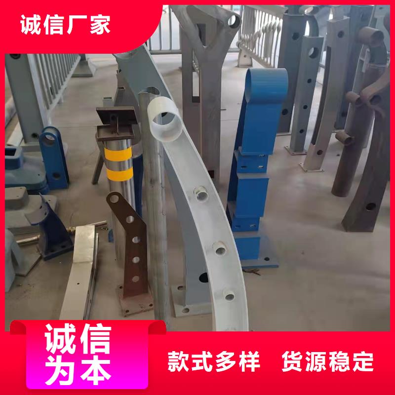 护栏【道路护栏】48小时发货当地公司
