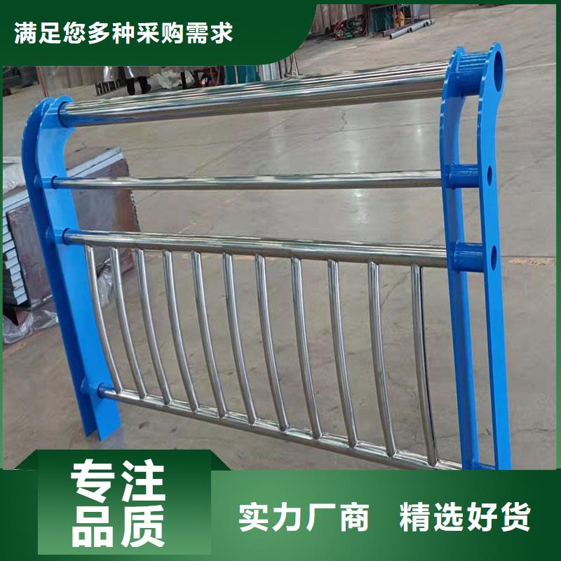 ​护栏-镀锌喷塑防撞栏严选材质产品参数