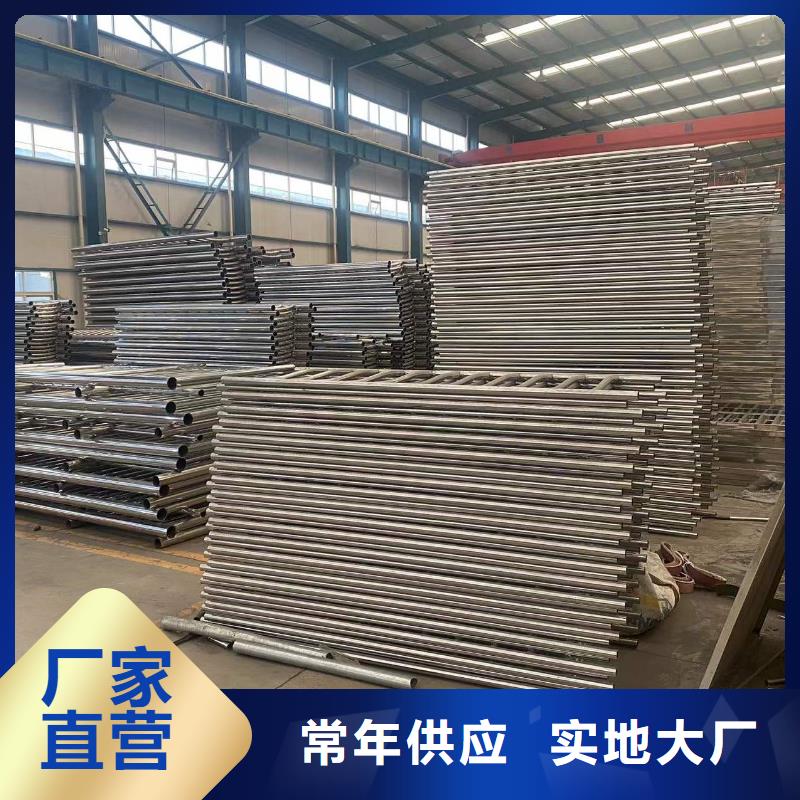 公路防撞护栏资讯同城生产商
