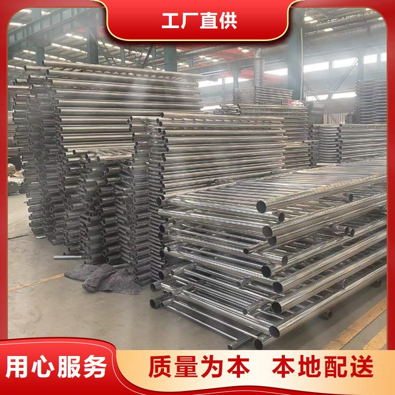 护栏不锈钢景观护栏出厂价当地生产商