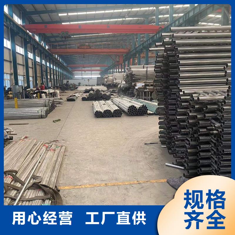 护栏,【立柱】诚信经营现货现发通过检测