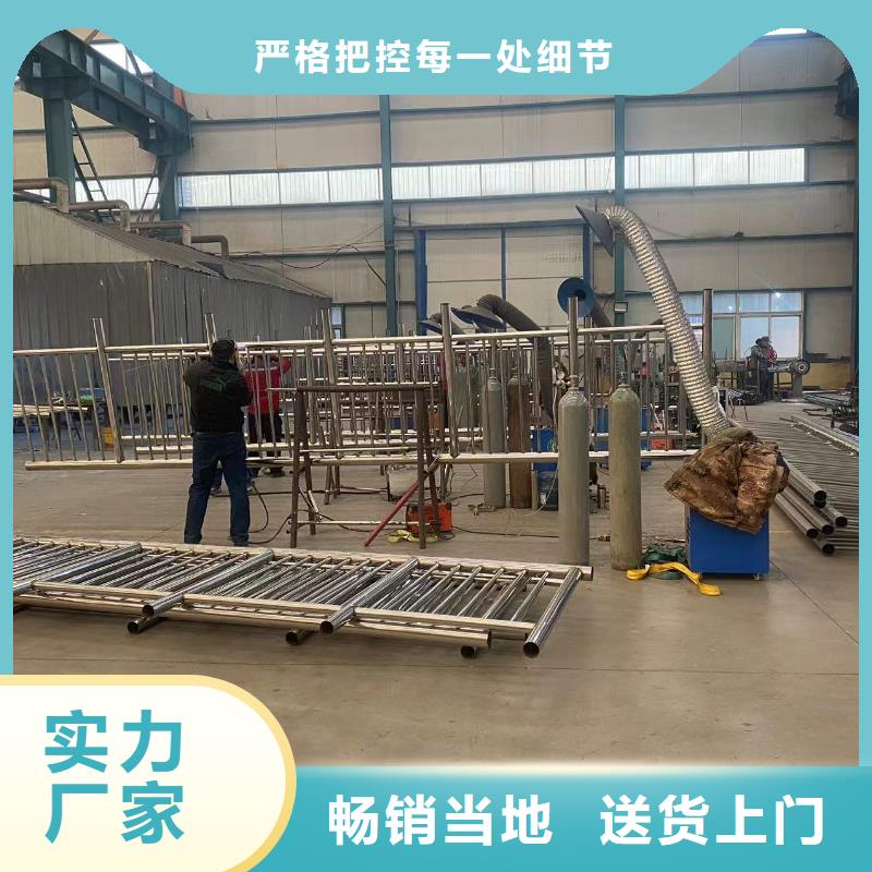 护栏【景观】护栏本地配送价格低