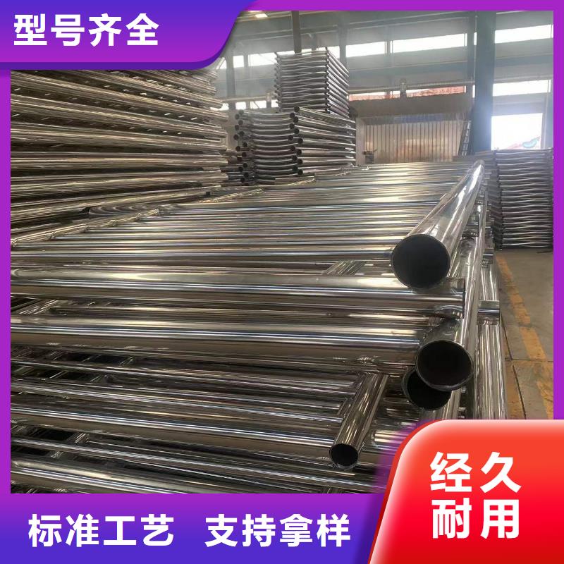 桥梁栏杆公司-加工厂厂家工艺先进