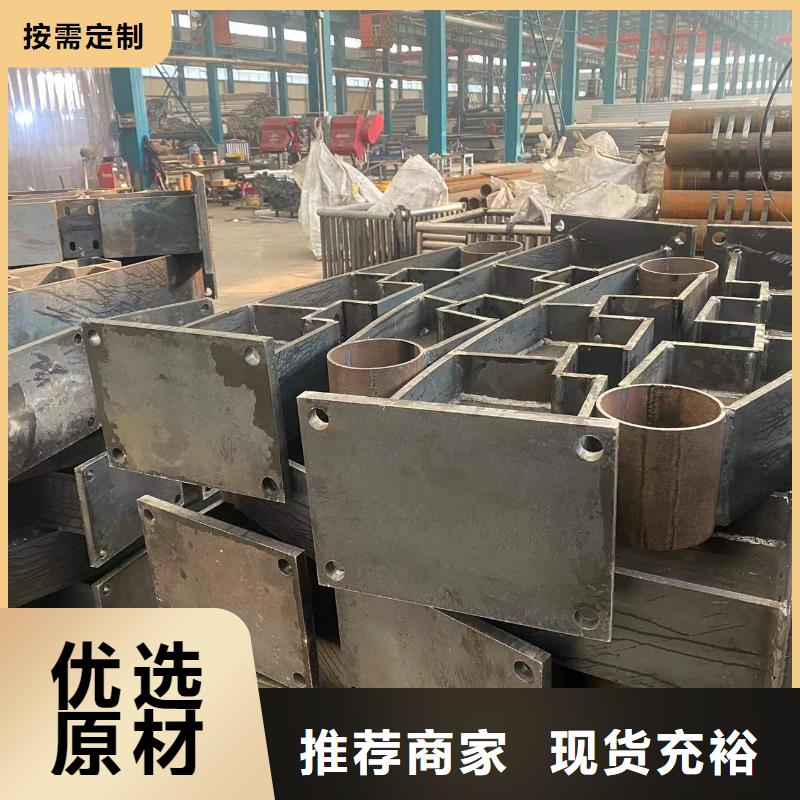 吴桥县不锈钢栏杆厂家联系电话货真价实