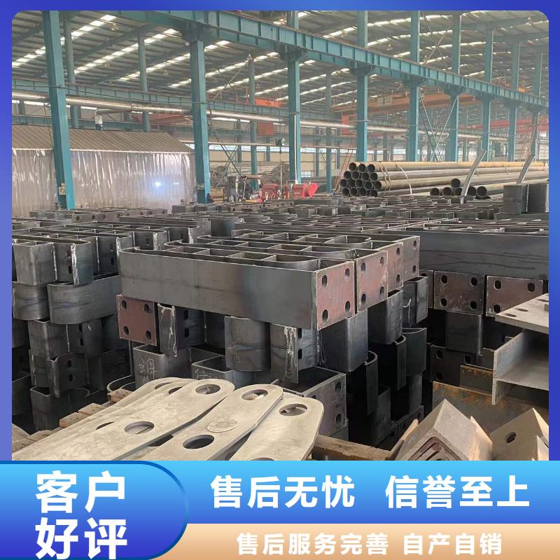 桥梁栏杆厂家及时发货按需设计