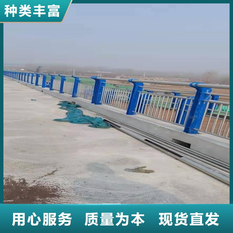 广饶县桥梁护栏供应商当地厂家