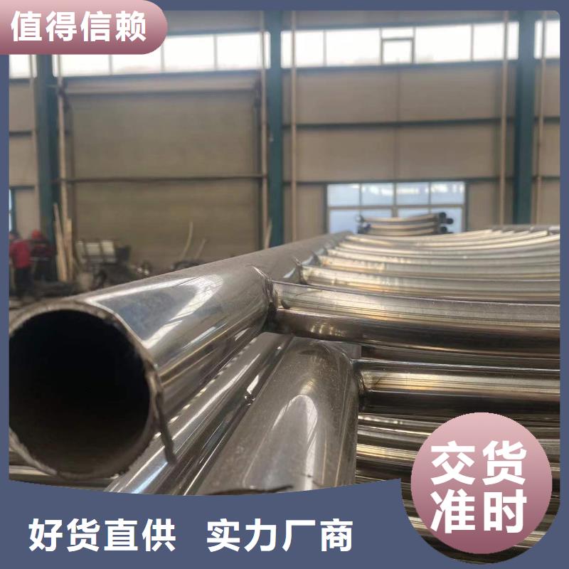 购买桥梁护栏立柱认准亿邦金属制造有限公司一件也发货