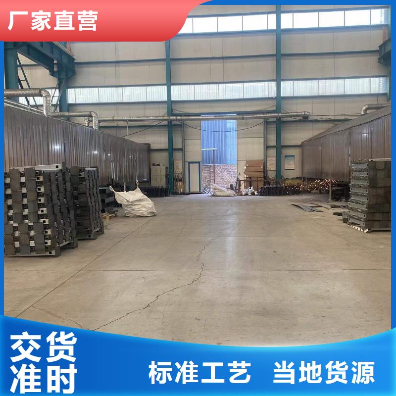 护栏-【景观护栏】您身边的厂家一站式供应